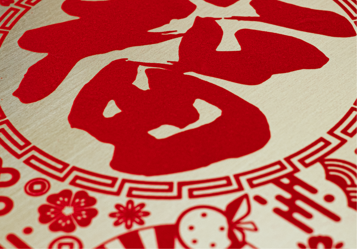 印館 PrintShop - 一站式印刷及噴畫專門店